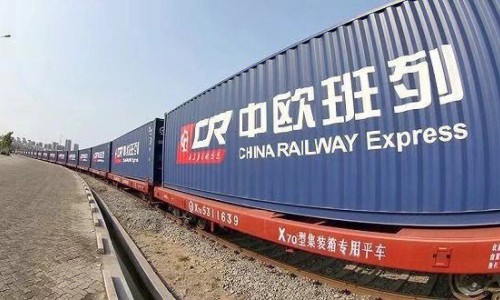 中歐班列為世界經濟發(fā)展注入新動力