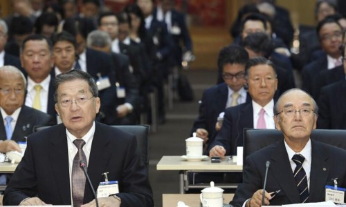 日本近兩百人經(jīng)濟代表團訪華，日媒關(guān)注能否帶動兩國關(guān)系改善（環(huán)球時報）