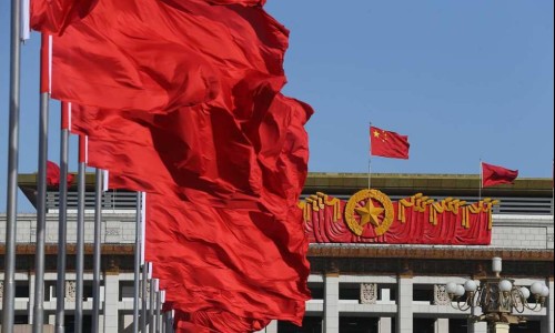 巴基斯坦媒體 “ 中國兩會，務(wù)實處于中心舞臺 ”（環(huán)球時報）