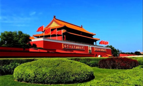 希臘媒體文章“維護(hù)大國關(guān)系穩(wěn)定和平衡發(fā)展，中國作用舉足輕重”（環(huán)球時報(bào)）