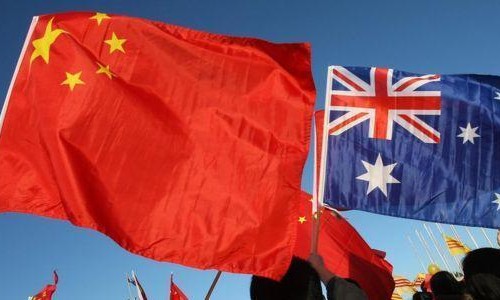 澳大利亞媒體文章“澳中關(guān)系可以邁向更高目標(biāo)”（環(huán)球時報(bào)）