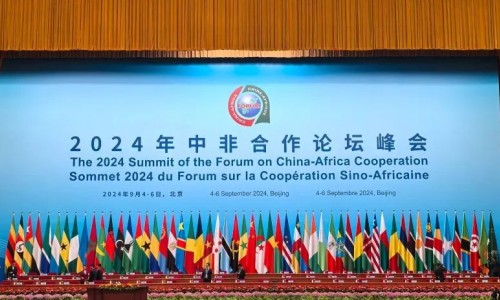 英國智庫學(xué)者稱“中國是令人耳目一新的可靠伙伴”（環(huán)球時(shí)報(bào)）